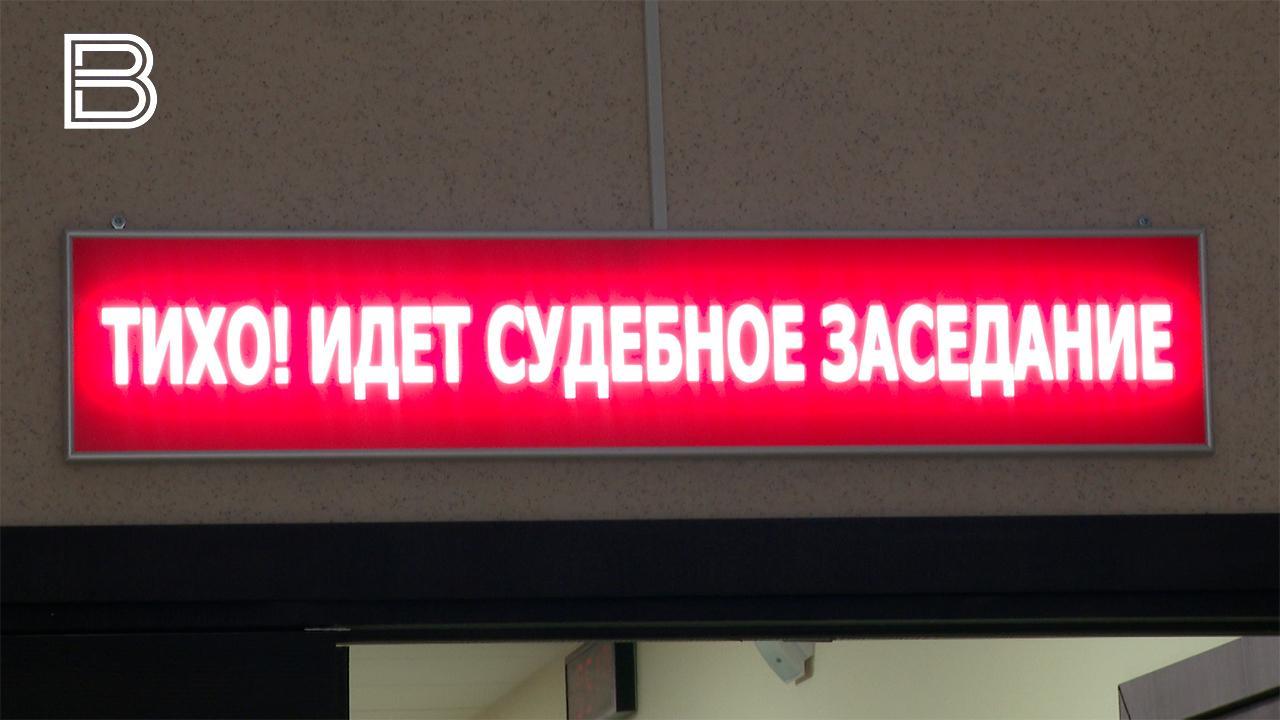 Арбитражный суд Мурманска обязал нидерландскую верфь вернуть более 13 млн евро "Атомфлоту"